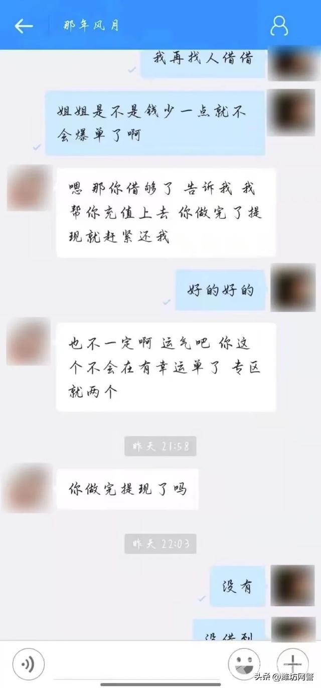 抖音兼职赚钱是真的吗(抖音接单赚钱是真的吗)