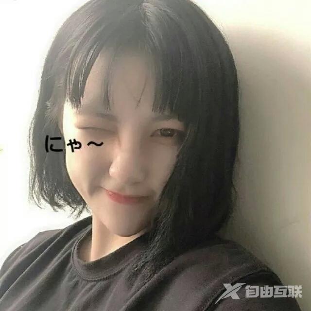 抖音美女头像高清图片(高清美女图片微信头像大全 清新)