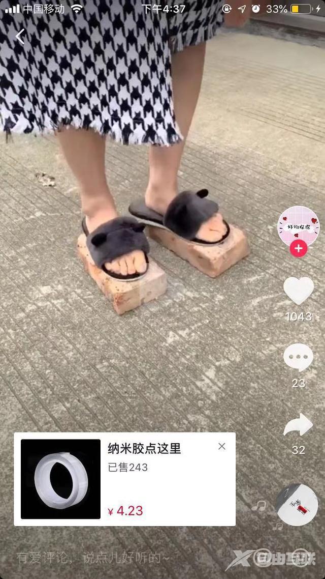 怎么拍抖音视频更好看效果更好(怎么拍视频好看又上镜)