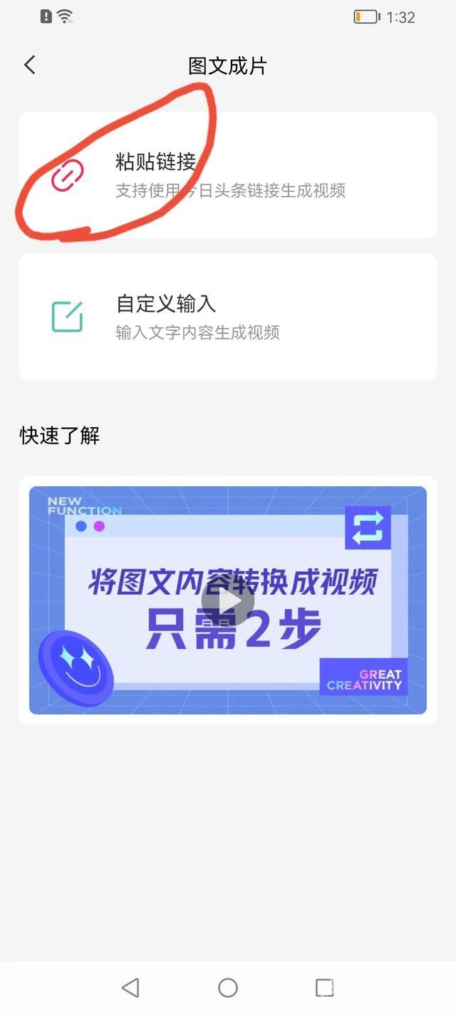 电视剧怎么剪辑成短视频发布(电视剧怎么剪辑成短片)