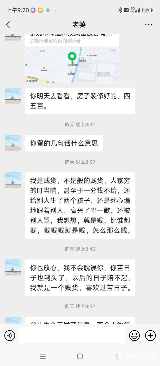 抖音怎么写标题吸引人(抖音最能打动人的标题)