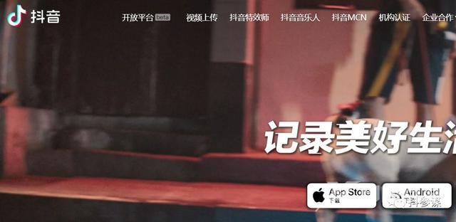 抖音qq登录怎么跳过绑定手机号(抖音QQ登录怎么解绑手机号)