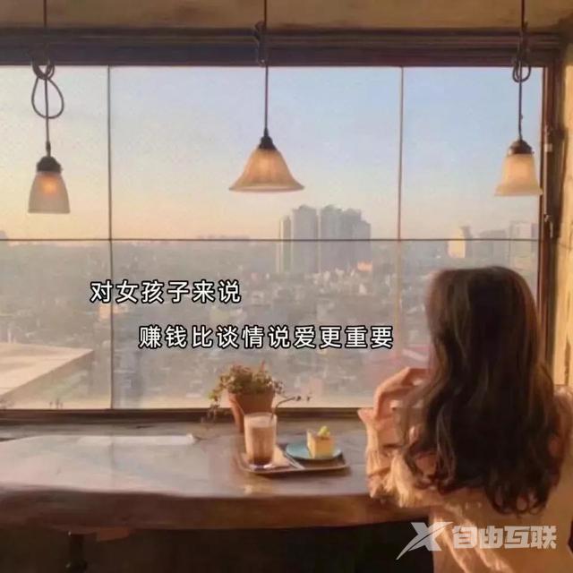 抖音主页背景图(抖音主题背景图片)