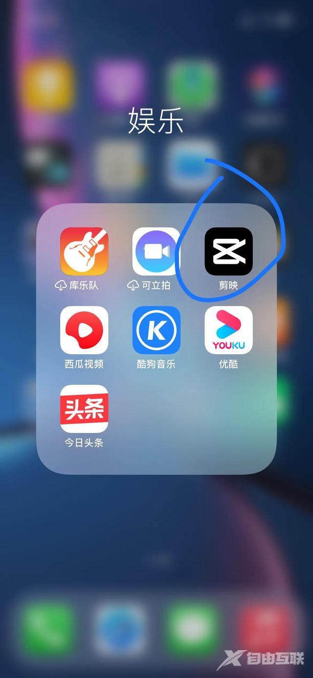 短视频app有哪些(可以免费下载短视频的软件)