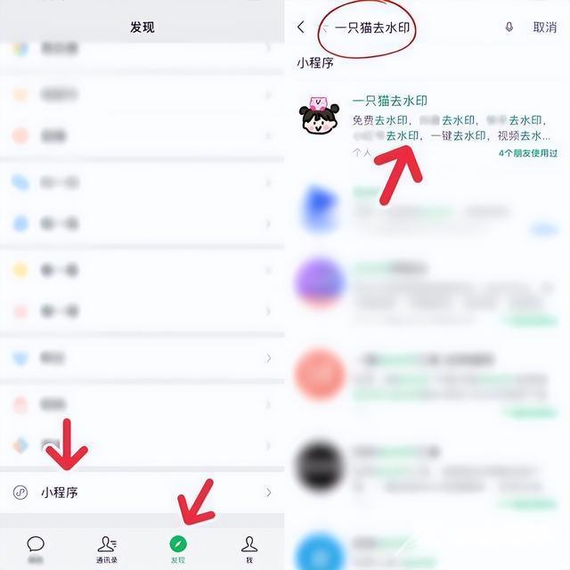 抖音发照片怎么发图集(抖音怎么发一张一张的图集)