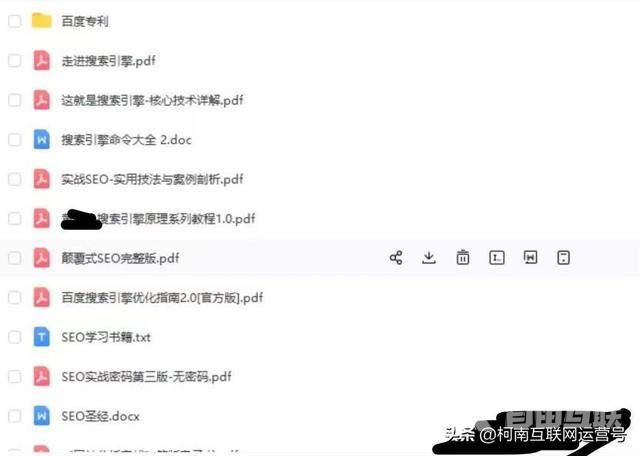 抖音电影剪辑靠什么赚钱(抖音剪辑是怎么赚钱的)