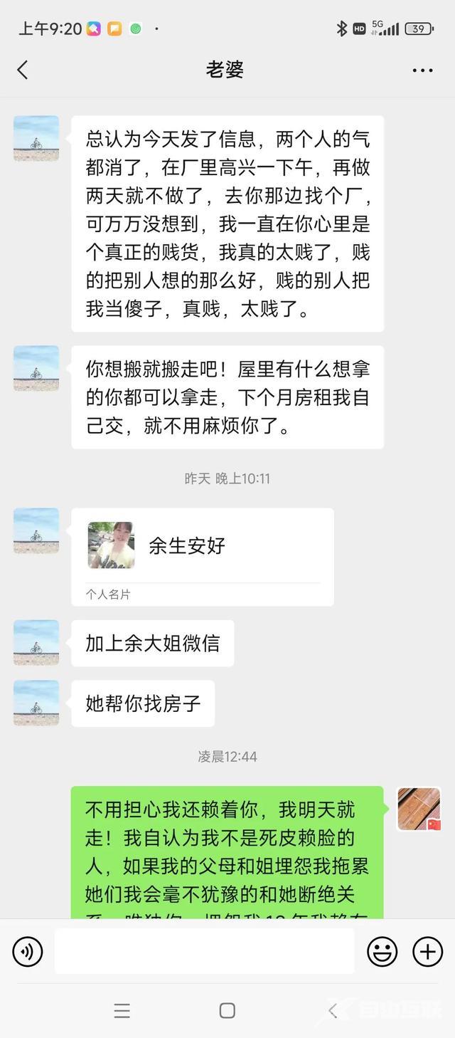 抖音怎么写标题吸引人(抖音最能打动人的标题)