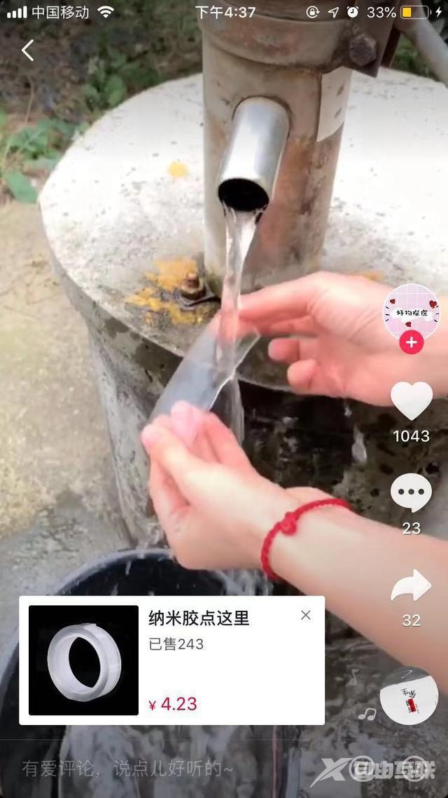 怎么拍抖音视频更好看效果更好(怎么拍视频好看又上镜)