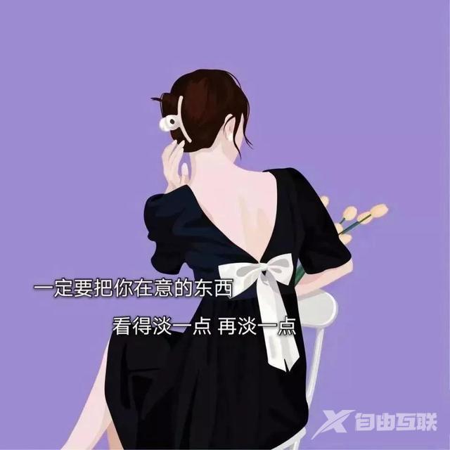 抖音主页背景图(抖音主题背景图片)