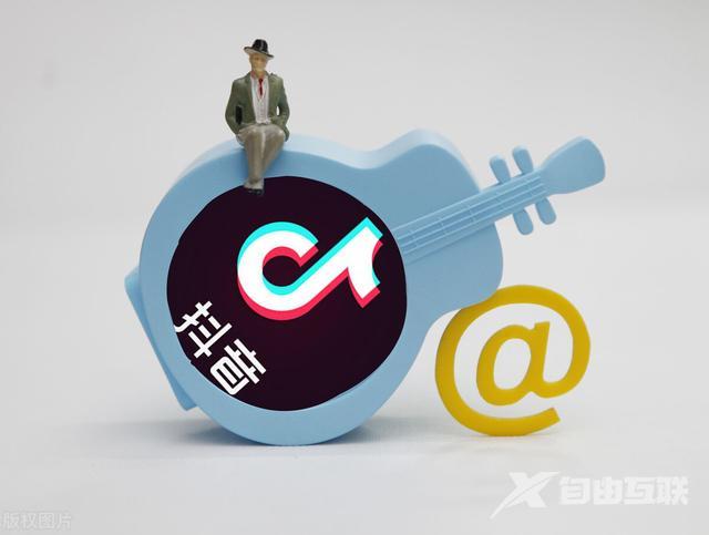 怎么通过抖音号找到微信号(抖音哪里能看到微信号)