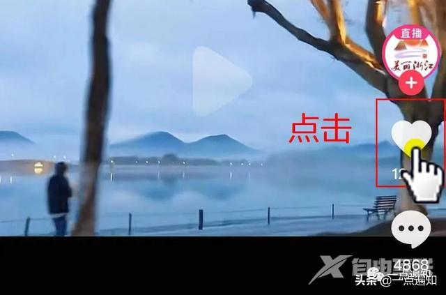 抖音怎么保存图片(抖音怎么保存图文)