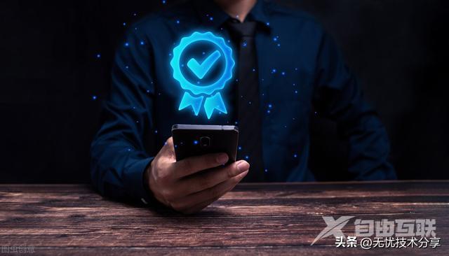 抖音可以用抖音号登录吗(直接用抖音号怎么登录)