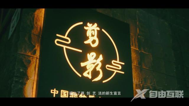 短视频怎么剪辑制作(如何自学剪辑视频)