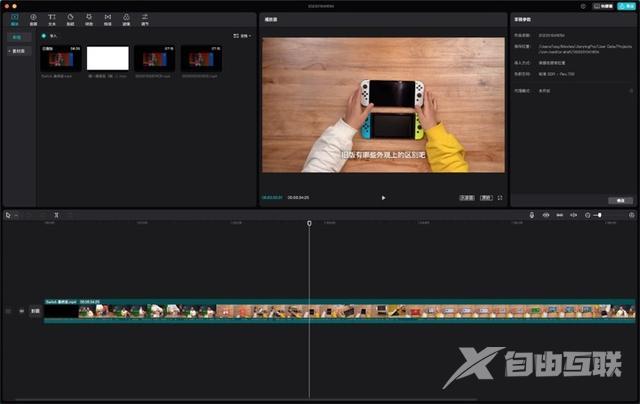 抖音电脑版登录入口(抖音官网入口登录)