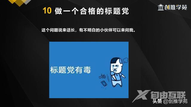 抖音免费领10000播放量(抖音免费领10000播放量软件)