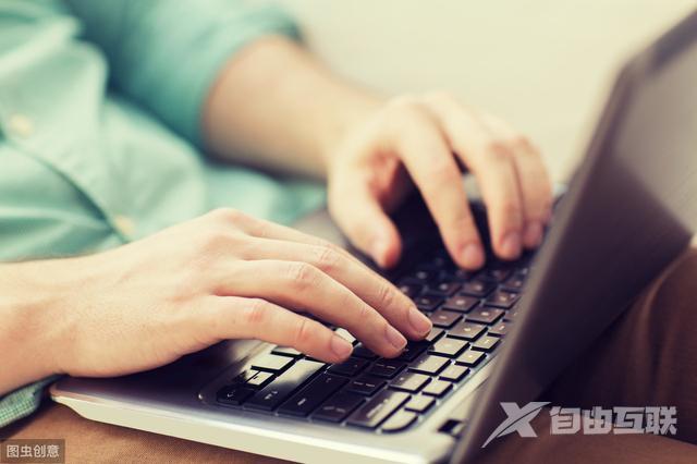 抖音怎么弄两个号(如何一个手机号注册两个抖音)