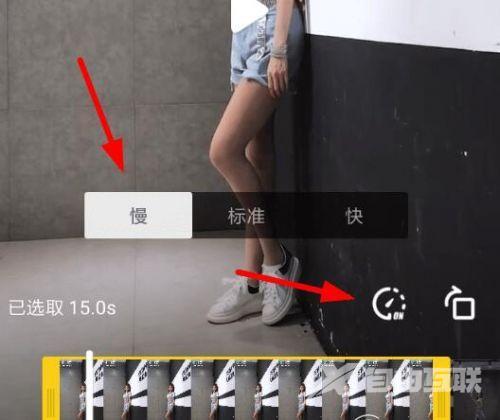 抖音怎么把拍好的视频加速(抖音录好的视频怎么加速)