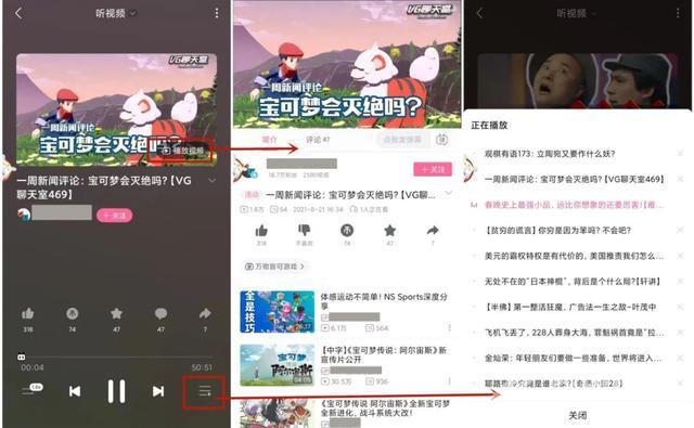 抖音怎么发5分钟以上的作品(抖音如何发5分钟视频完整版)