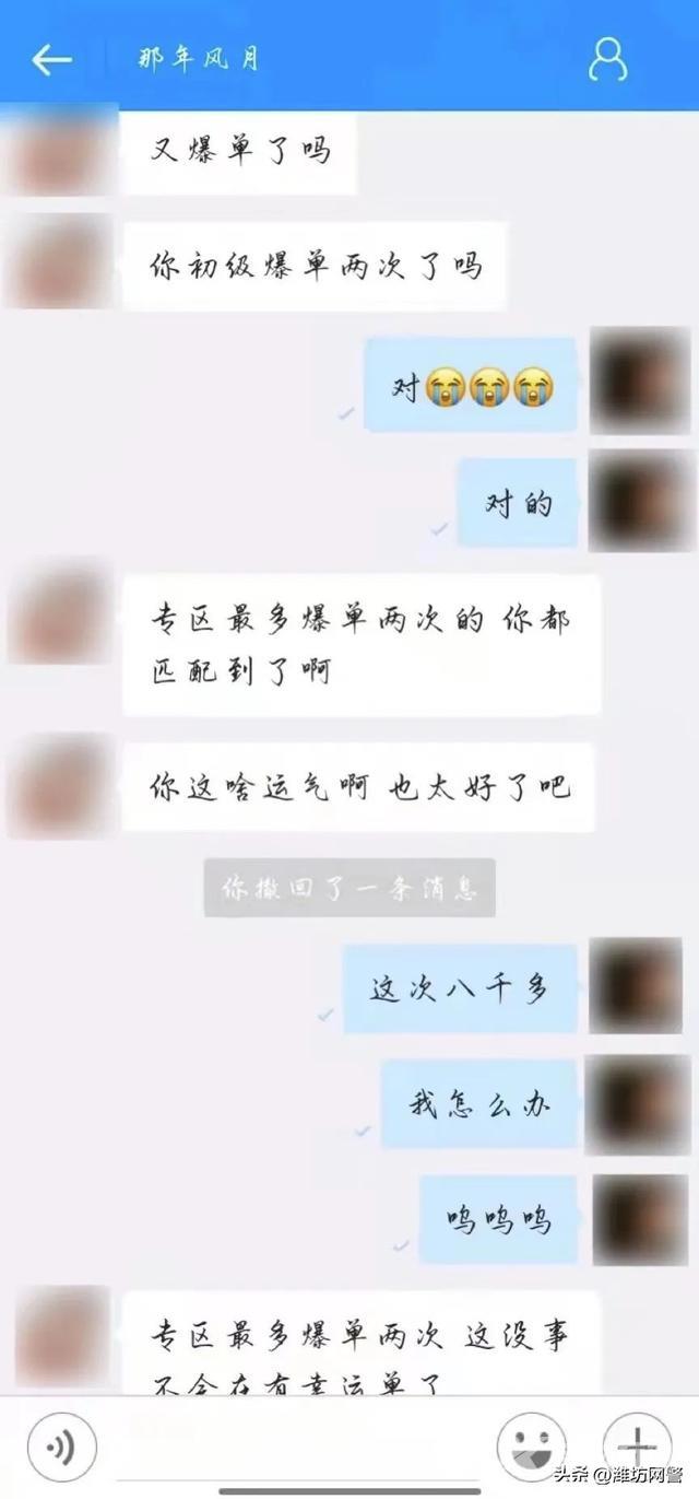 抖音兼职赚钱是真的吗(抖音接单赚钱是真的吗)