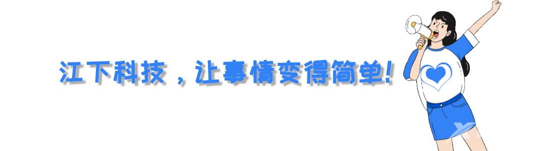 如何把短视频做成gif动图(怎么把短视频做成动图)