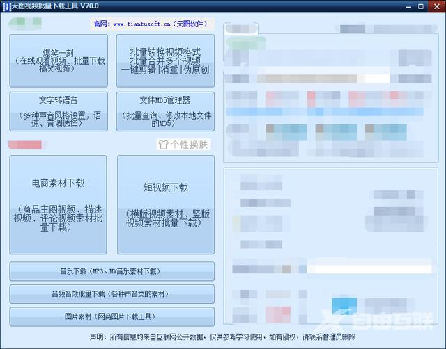 抖音如何批量删除喜欢(抖音如何批量删除自己的作品)