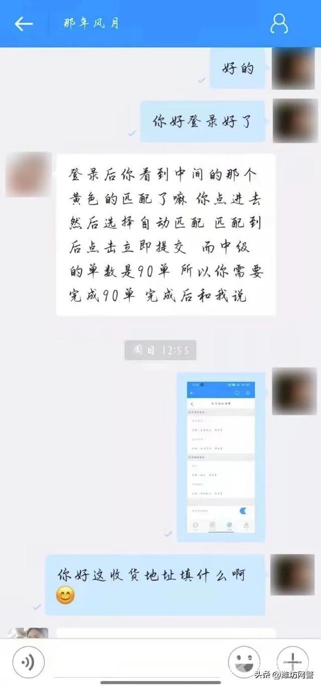 抖音兼职赚钱是真的吗(抖音接单赚钱是真的吗)