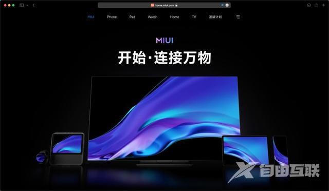 抖音电脑版登录入口(抖音官网入口登录)