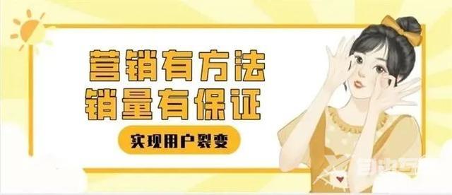 短视频如何引流与推广(短视频引流有哪些方法)