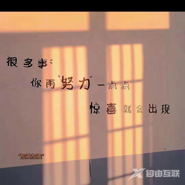 抖音本地保存不带水印(抖音怎么无水印保存)