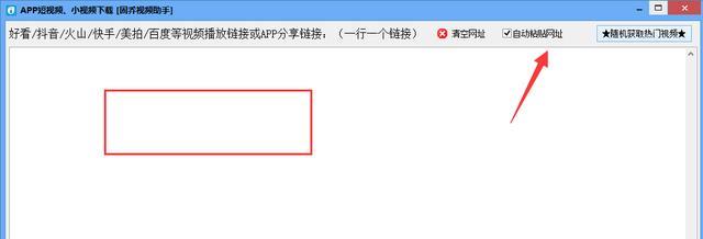 抖音怎么设置让别人保存我的视频(抖音怎么设置让别人保存我的作品)