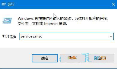 windows防火墙打不开(1)