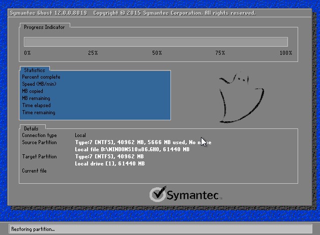 Win7蓝屏DPC_WATCHDOG_VIOLATION的原因及解决方法(7)