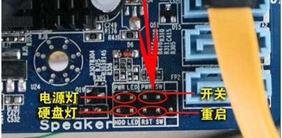 电脑突然断电关机怎么办(2)