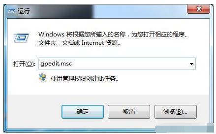 win7还原系统打不开机怎么办(1)