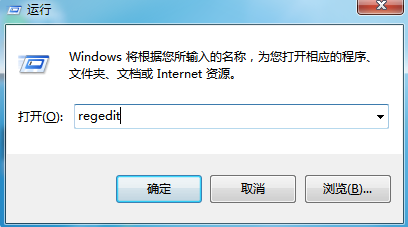 为什么win7某些程序字体乱码(5)