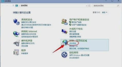 应用程序0xc0000142错误解决方法(1)