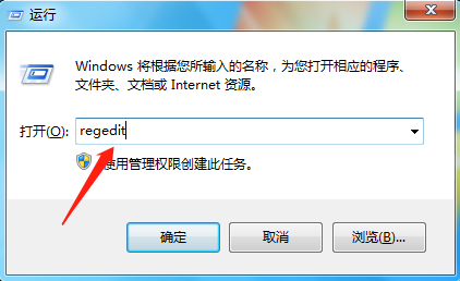 win7老是未响应卡死该怎么办