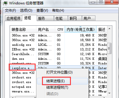 电脑总是弹出对话框或者网页怎么办(3)