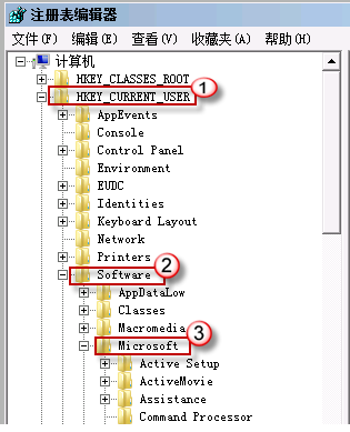 电脑进入系统后黑屏怎么解决(3)