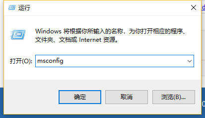 win10开机进不了系统怎么办(8)