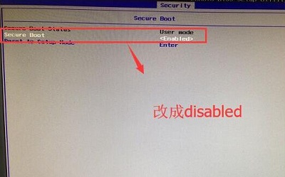 电脑开机显示checking media解决方法(2)