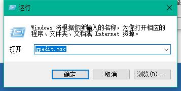 电脑win10系统更新不动了怎么办