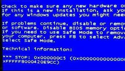 电脑蓝屏提示0x000000c5怎么办