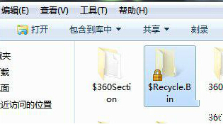 回收站打不开修复方法