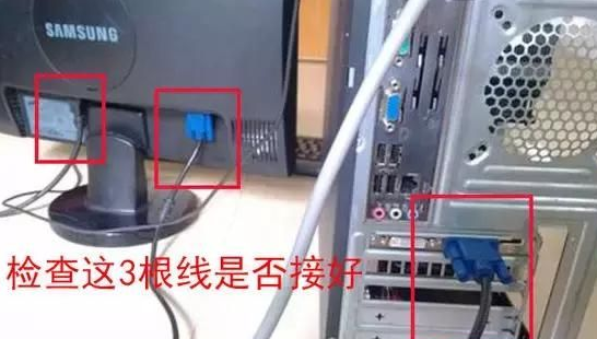 电脑正常开机无法启动windows怎么办(7)