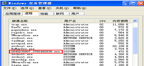 电脑老死机开不了机怎么办