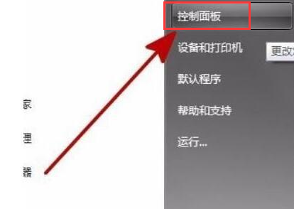 安装时出现error launching installer怎么解决