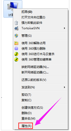 系统总是提示虚拟内存不足怎么办