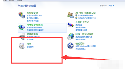 应用程序发生异常未知的软件异常,教您应用程序(4)