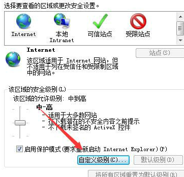 automation服务器不能创建对象解决方法(2)